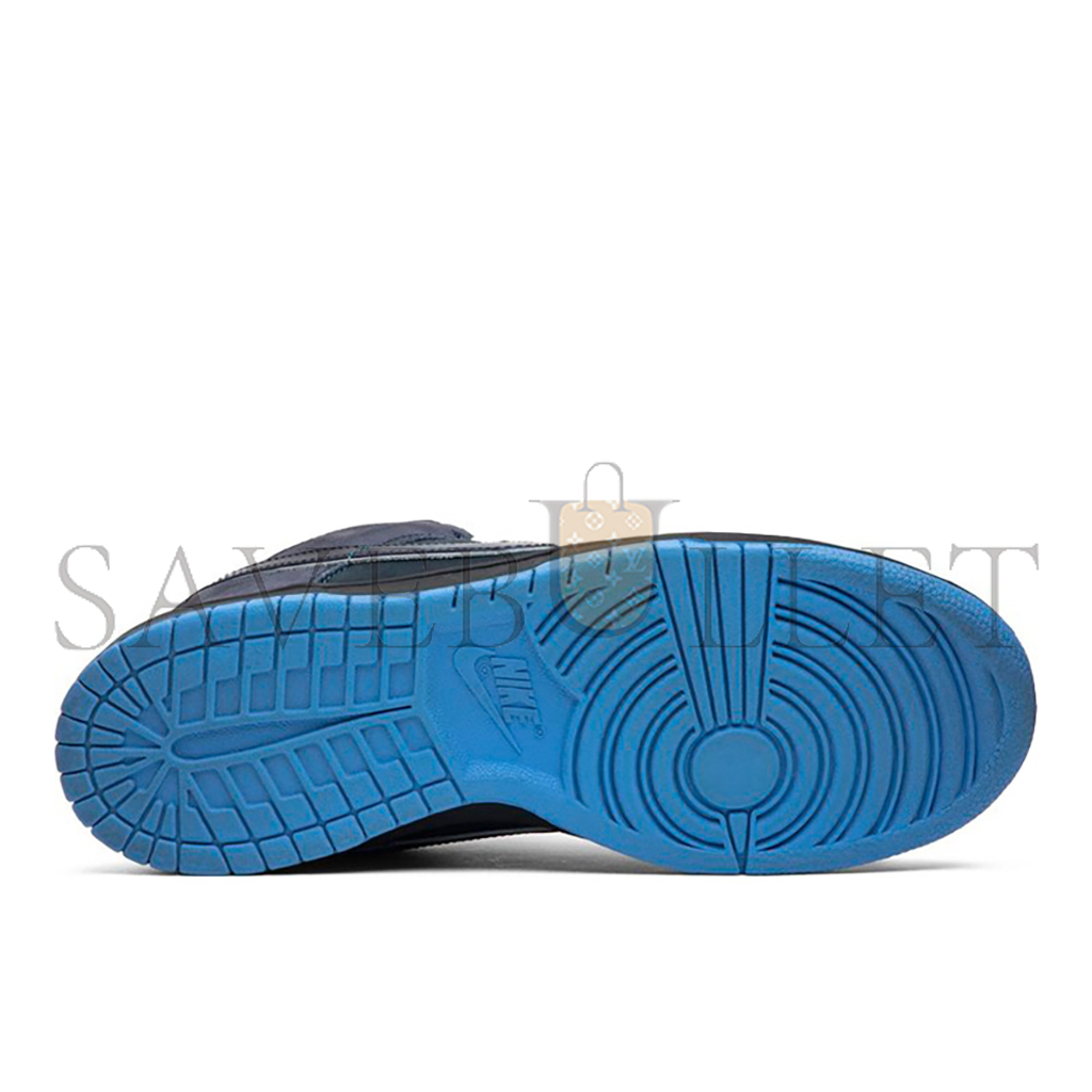 NIKE DUNK SB LOW BLUE LOBSTER 313170-342